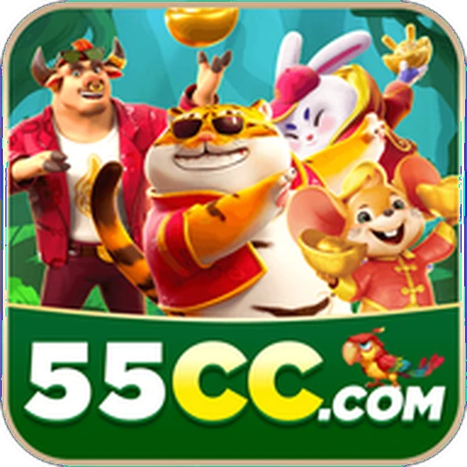 55CC.COM Logo
